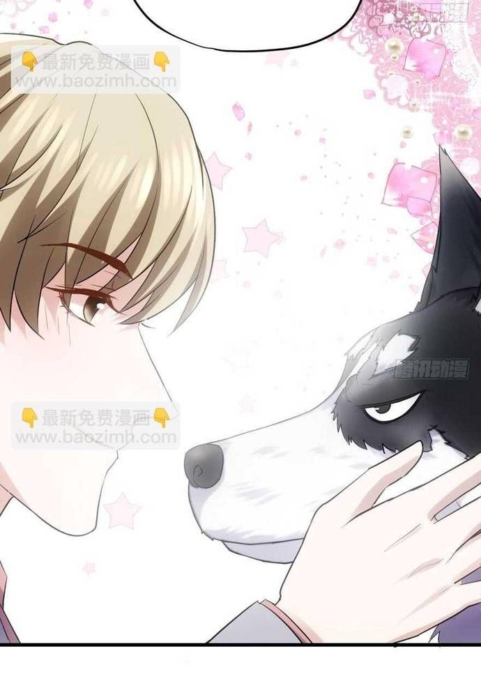 đọc truyện Tôi Không Phải Nữ Phụ Ác Độc Chương 179 ảnh 23 tại Thiên Thai Truyện