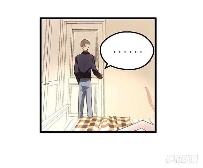 đọc truyện Tôi Không Phải Nữ Phụ Ác Độc Chương 18 ảnh 19 tại Thiên Thai Truyện