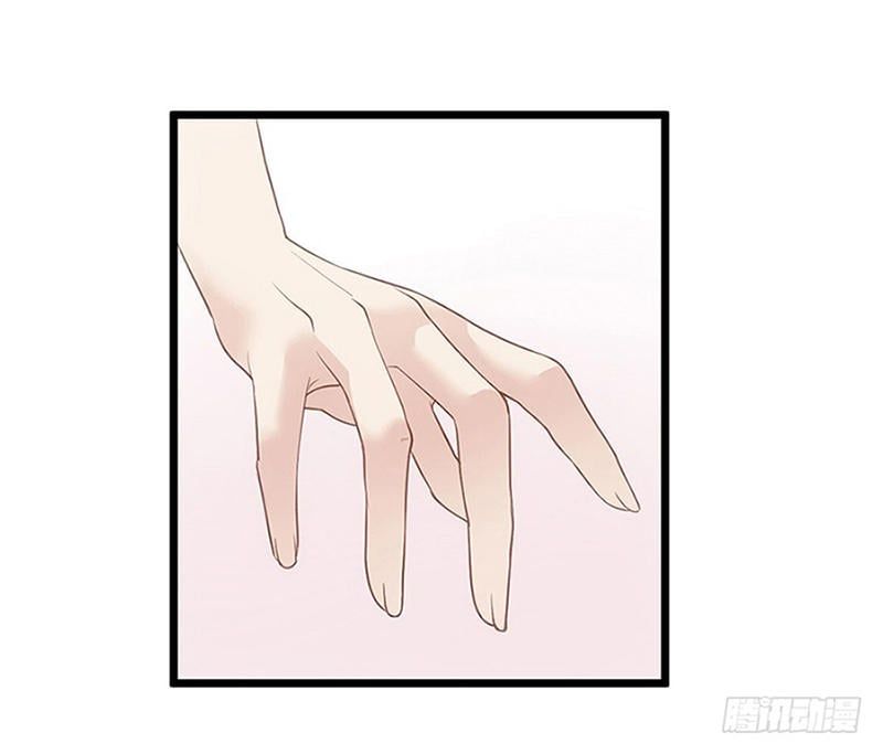 đọc truyện Tôi Không Phải Nữ Phụ Ác Độc Chương 18 ảnh 21 tại Thiên Thai Truyện