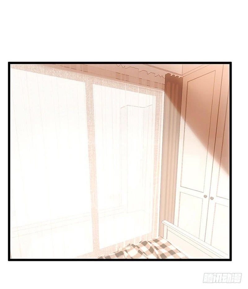 đọc truyện Tôi Không Phải Nữ Phụ Ác Độc Chương 18 ảnh 23 tại Thiên Thai Truyện