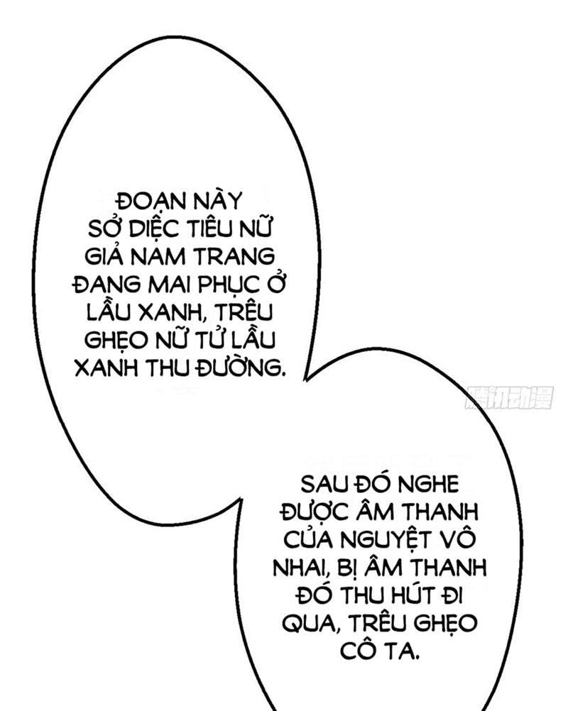 đọc truyện Tôi Không Phải Nữ Phụ Ác Độc Chương 18 ảnh 48 tại Thiên Thai Truyện