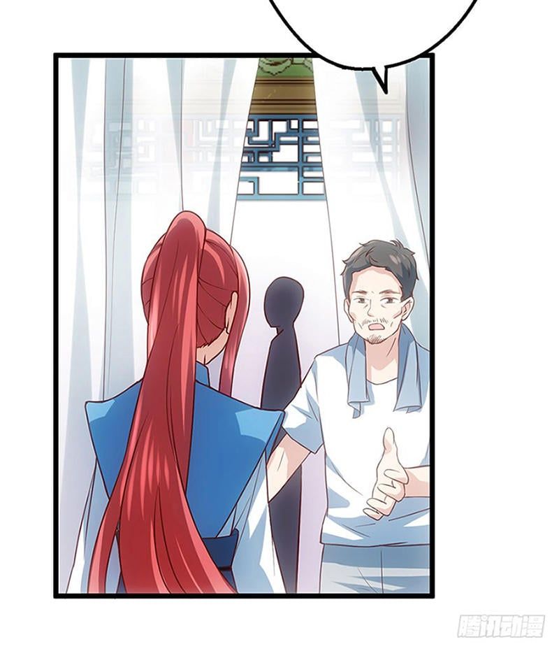 đọc truyện Tôi Không Phải Nữ Phụ Ác Độc Chương 18 ảnh 49 tại Thiên Thai Truyện