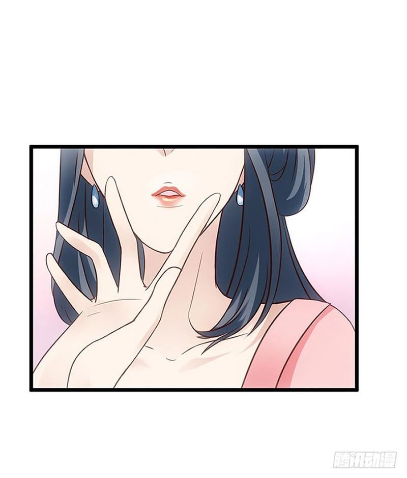 đọc truyện Tôi Không Phải Nữ Phụ Ác Độc Chương 18 ảnh 56 tại Thiên Thai Truyện