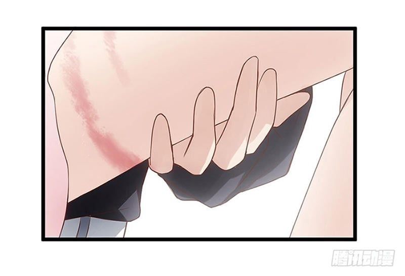 đọc truyện Tôi Không Phải Nữ Phụ Ác Độc Chương 18 ảnh 11 tại Thiên Thai Truyện