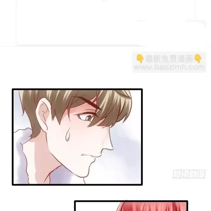 đọc truyện Tôi Không Phải Nữ Phụ Ác Độc Chương 183 ảnh 6 tại Thiên Thai Truyện