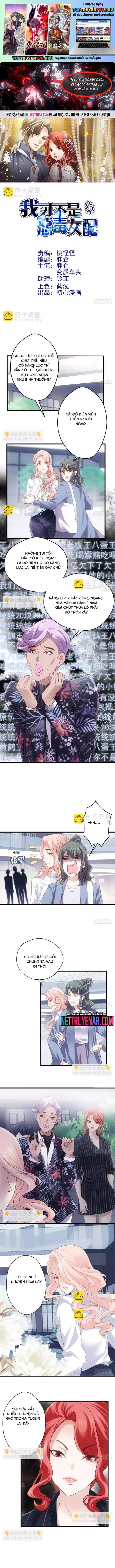 đọc truyện Tôi Không Phải Nữ Phụ Ác Độc Chương 186 ảnh 3 tại Thiên Thai Truyện