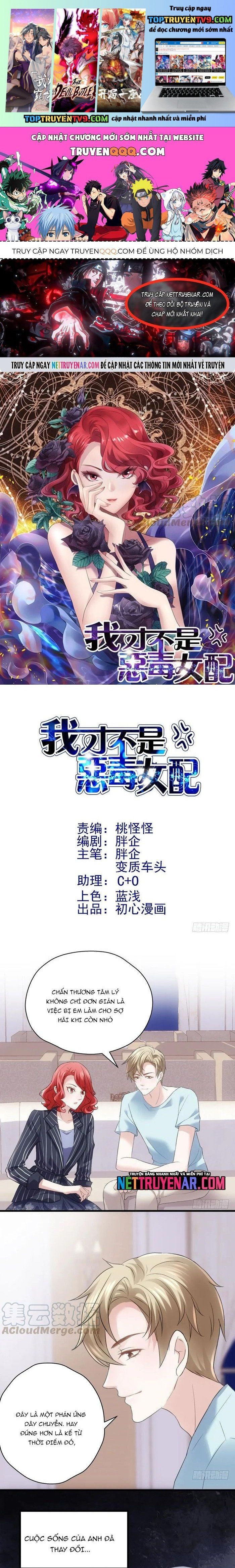 đọc truyện Tôi Không Phải Nữ Phụ Ác Độc Chương 193 ảnh 3 tại Thiên Thai Truyện