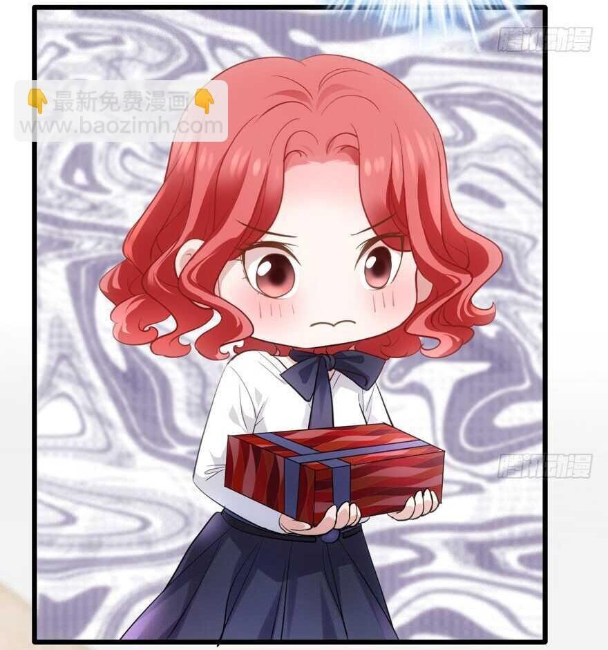 đọc truyện Tôi Không Phải Nữ Phụ Ác Độc Chương 196 ảnh 16 tại Thiên Thai Truyện