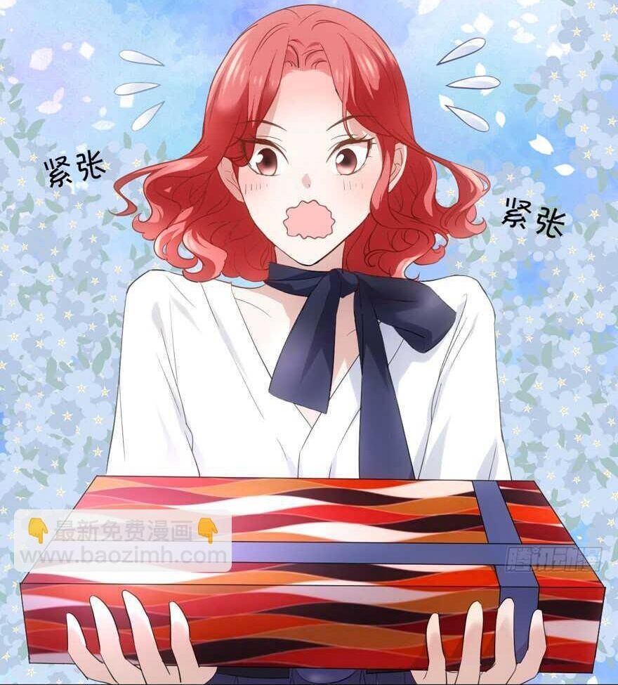 đọc truyện Tôi Không Phải Nữ Phụ Ác Độc Chương 196 ảnh 19 tại Thiên Thai Truyện