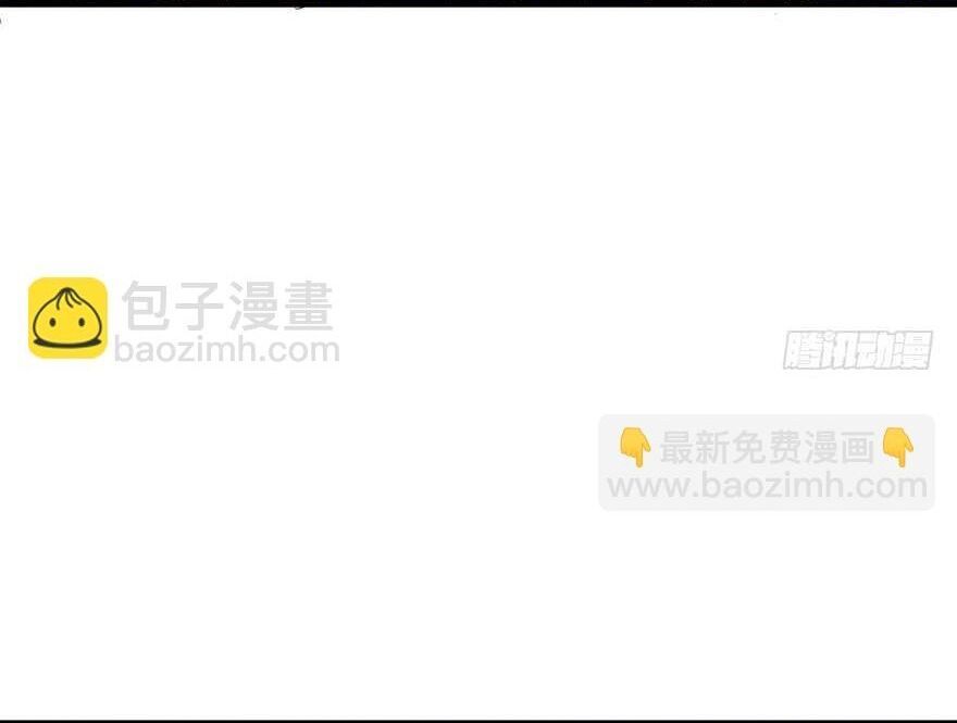 đọc truyện Tôi Không Phải Nữ Phụ Ác Độc Chương 196 ảnh 20 tại Thiên Thai Truyện