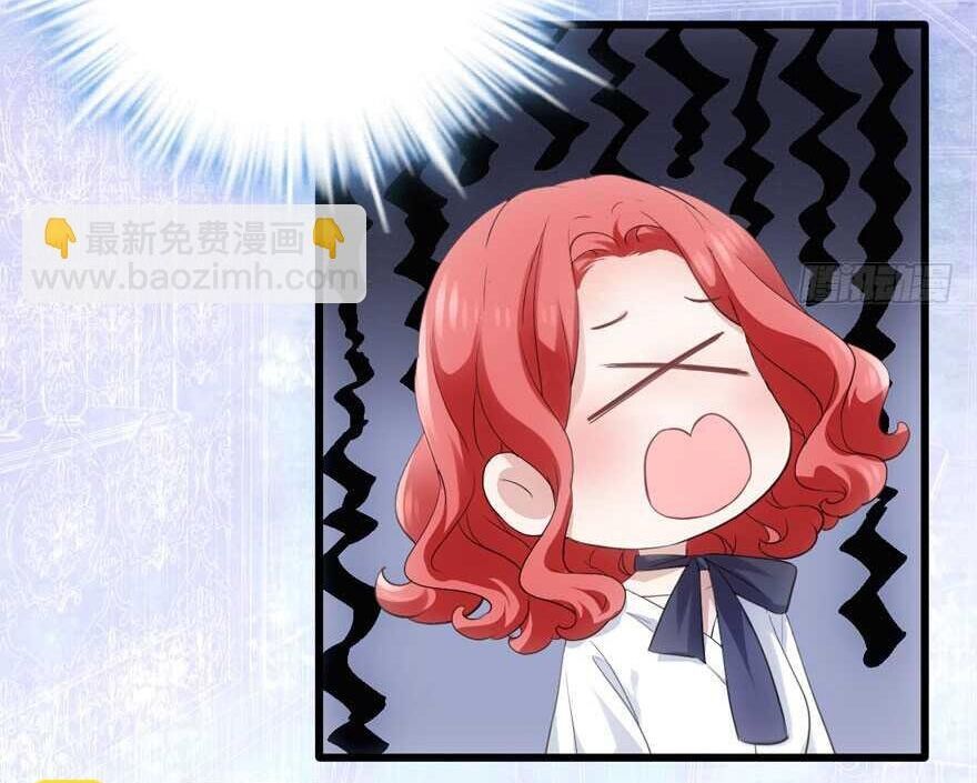 đọc truyện Tôi Không Phải Nữ Phụ Ác Độc Chương 196 ảnh 23 tại Thiên Thai Truyện