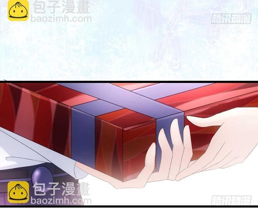 đọc truyện Tôi Không Phải Nữ Phụ Ác Độc Chương 196 ảnh 24 tại Thiên Thai Truyện