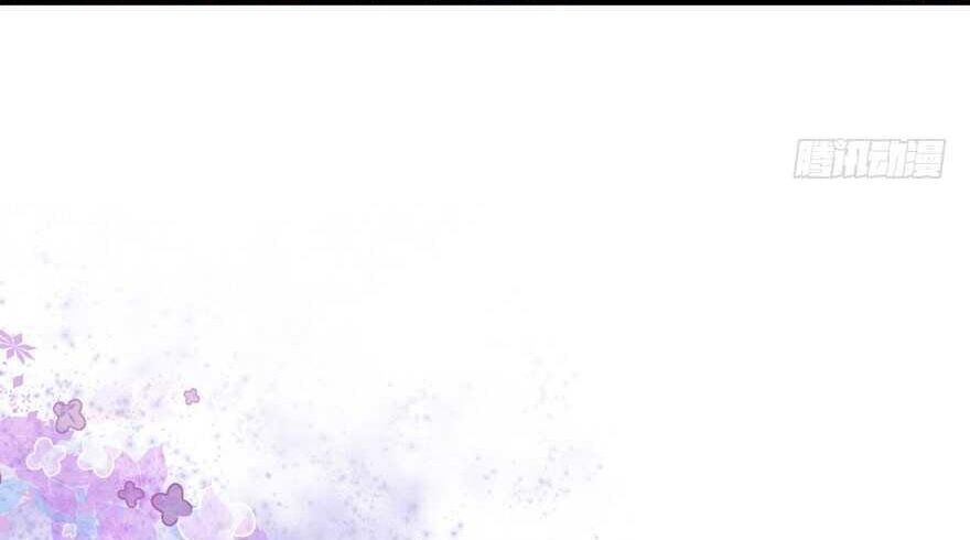 đọc truyện Tôi Không Phải Nữ Phụ Ác Độc Chương 196 ảnh 27 tại Thiên Thai Truyện