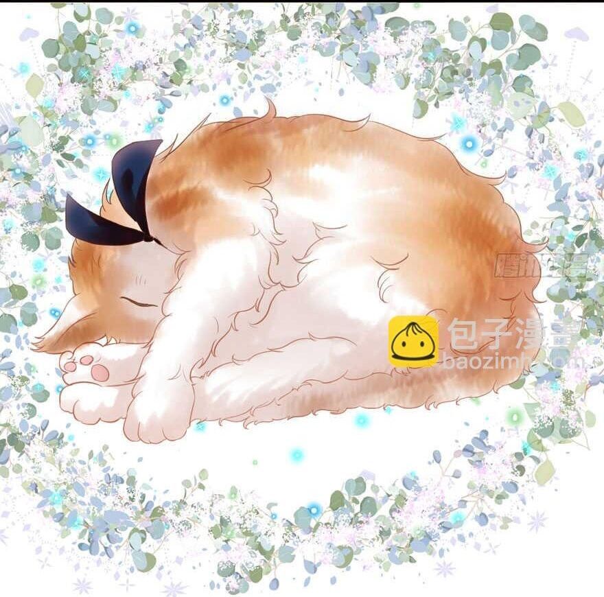 đọc truyện Tôi Không Phải Nữ Phụ Ác Độc Chương 196 ảnh 36 tại Thiên Thai Truyện