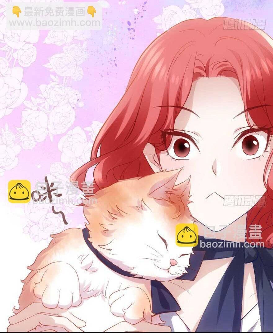 đọc truyện Tôi Không Phải Nữ Phụ Ác Độc Chương 196 ảnh 50 tại Thiên Thai Truyện