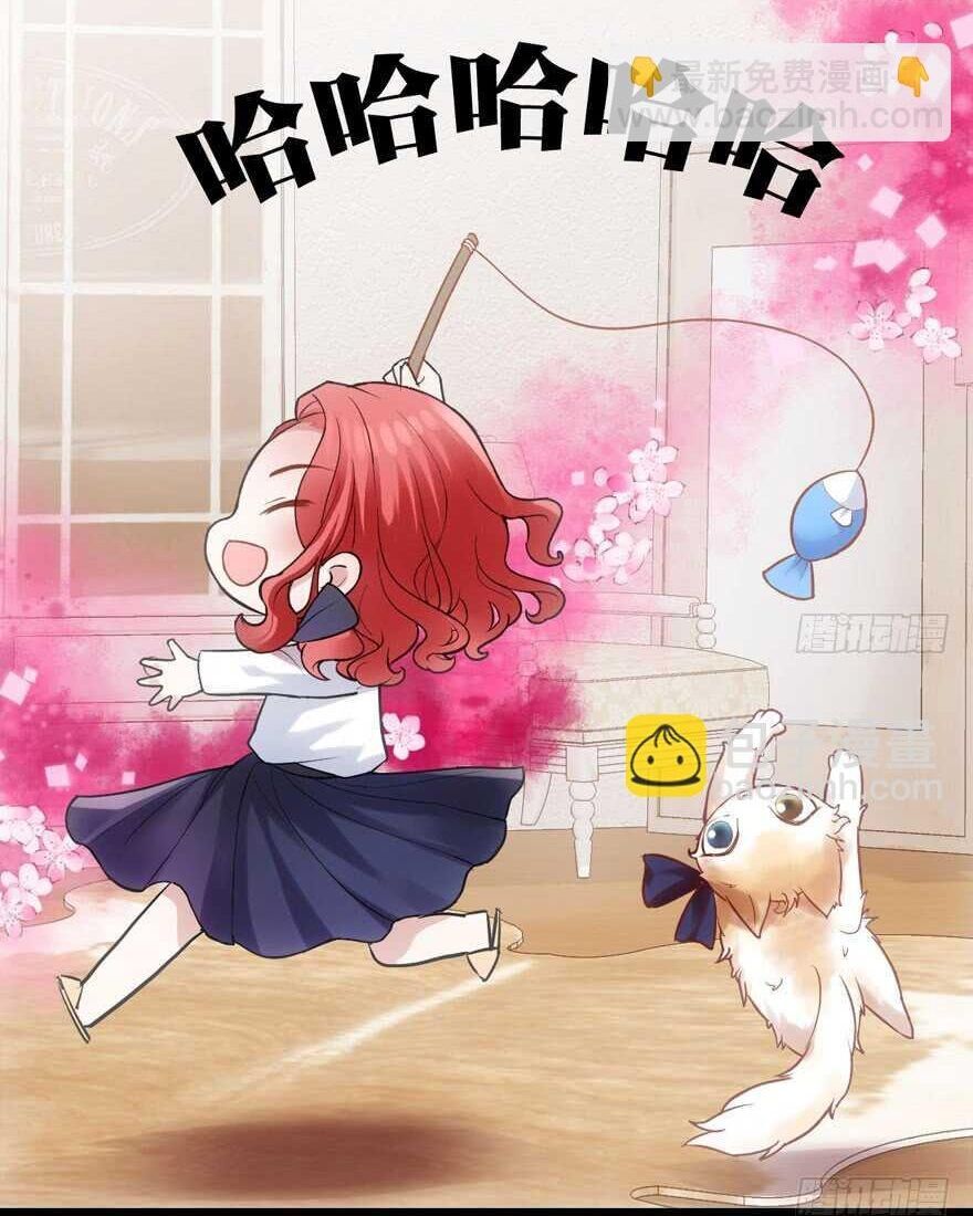 đọc truyện Tôi Không Phải Nữ Phụ Ác Độc Chương 196 ảnh 53 tại Thiên Thai Truyện