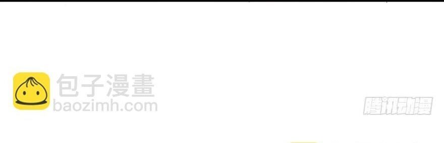 đọc truyện Tôi Không Phải Nữ Phụ Ác Độc Chương 196 ảnh 56 tại Thiên Thai Truyện