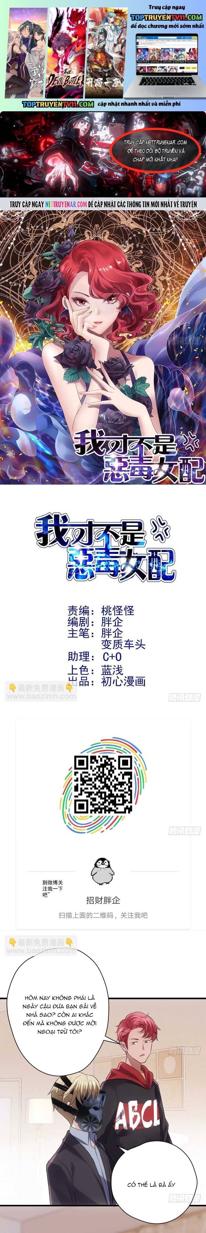 đọc truyện Tôi Không Phải Nữ Phụ Ác Độc Chương 197 ảnh 3 tại Thiên Thai Truyện