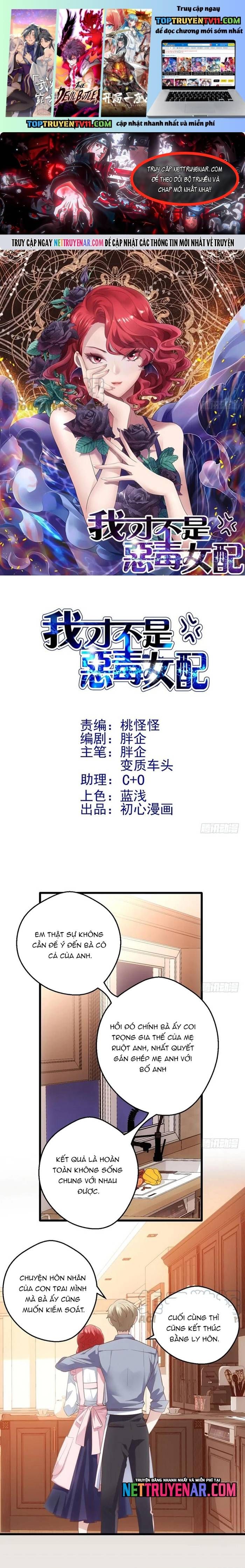 đọc truyện Tôi Không Phải Nữ Phụ Ác Độc Chương 199 ảnh 3 tại Thiên Thai Truyện