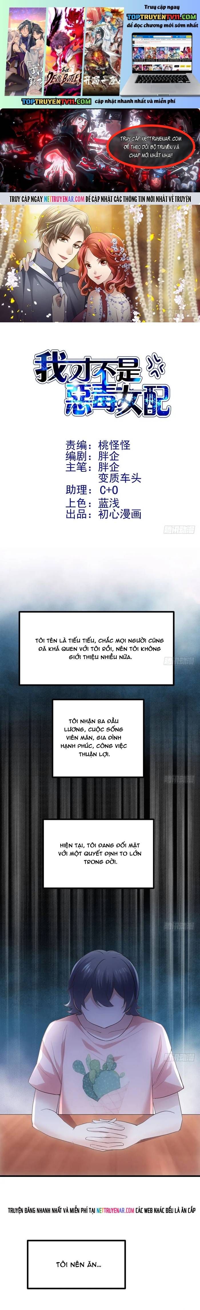đọc truyện Tôi Không Phải Nữ Phụ Ác Độc Chương 204 ảnh 3 tại Thiên Thai Truyện