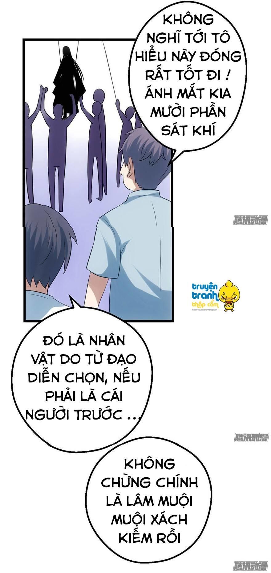 đọc truyện Tôi Không Phải Nữ Phụ Ác Độc Chương 21 ảnh 32 tại Thiên Thai Truyện