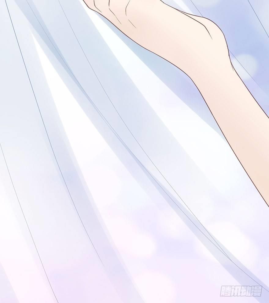 đọc truyện Tôi Không Phải Nữ Phụ Ác Độc Chương 26 ảnh 5 tại Thiên Thai Truyện