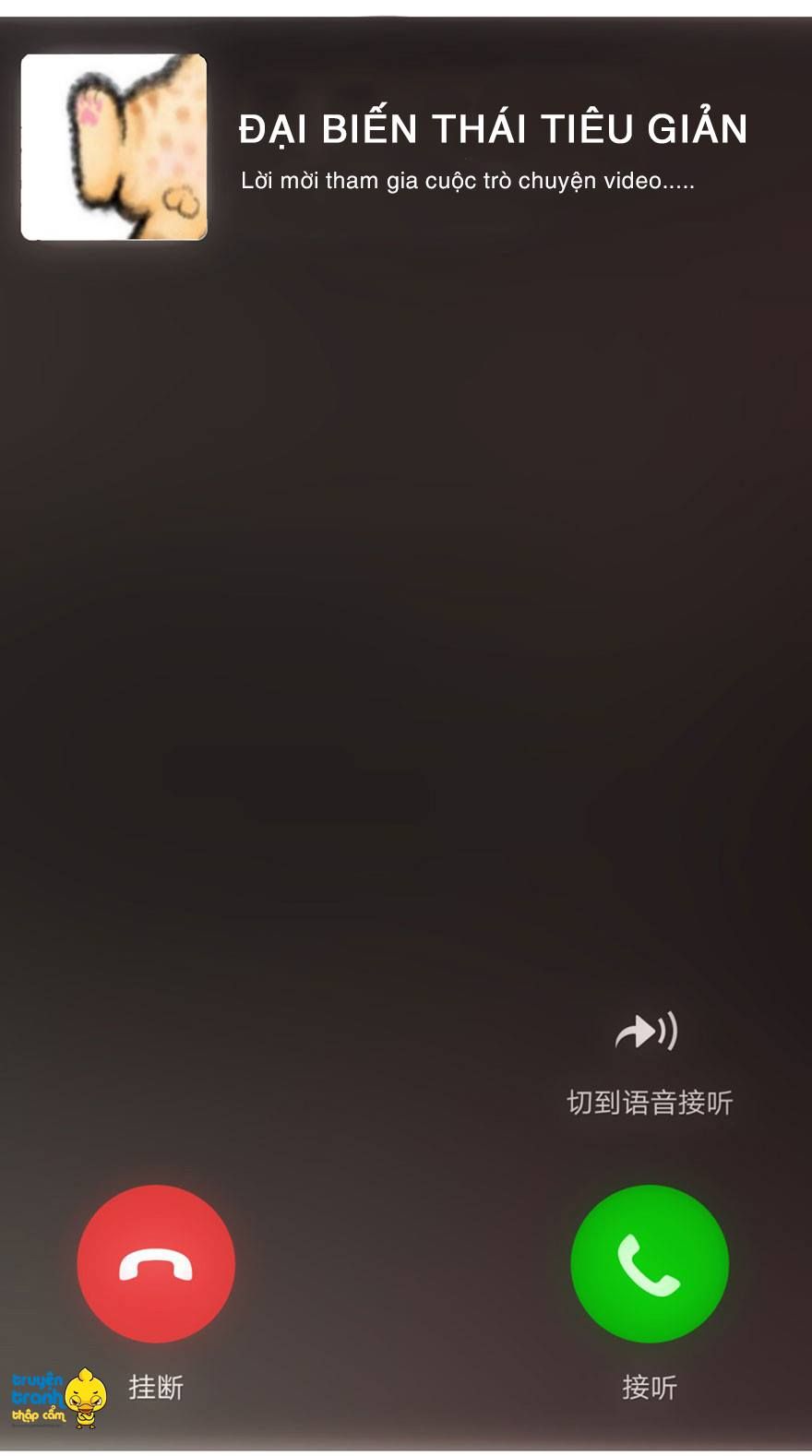 đọc truyện Tôi Không Phải Nữ Phụ Ác Độc Chương 31 ảnh 61 tại Thiên Thai Truyện