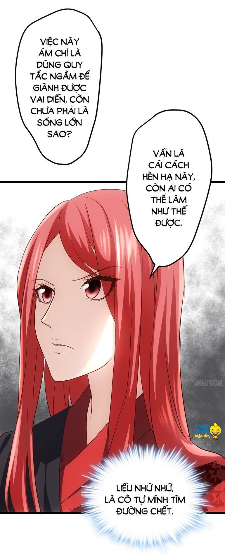 đọc truyện Tôi Không Phải Nữ Phụ Ác Độc Chương 33 ảnh 16 tại Thiên Thai Truyện