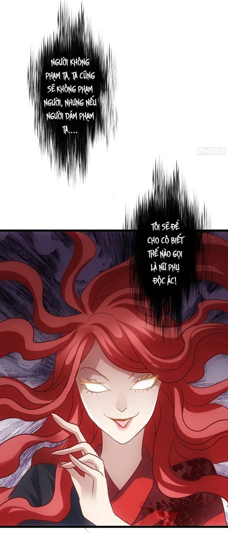 đọc truyện Tôi Không Phải Nữ Phụ Ác Độc Chương 33 ảnh 59 tại Thiên Thai Truyện