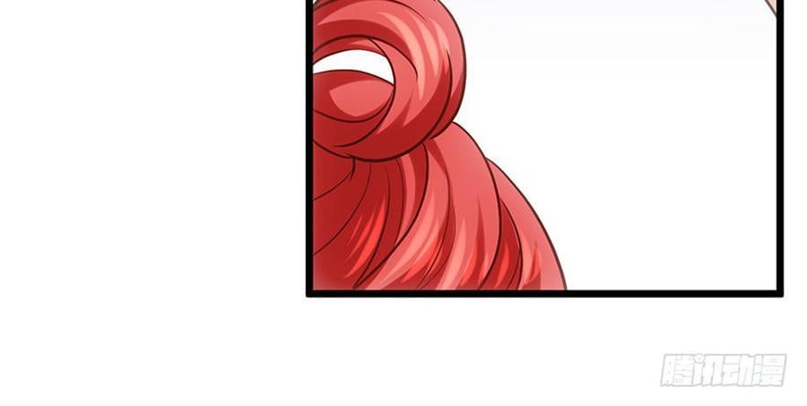 đọc truyện Tôi Không Phải Nữ Phụ Ác Độc Chương 35 ảnh 13 tại Thiên Thai Truyện