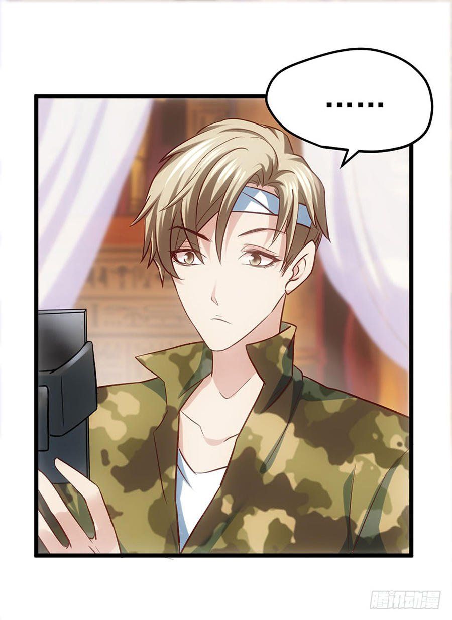 đọc truyện Tôi Không Phải Nữ Phụ Ác Độc Chương 35 ảnh 15 tại Thiên Thai Truyện