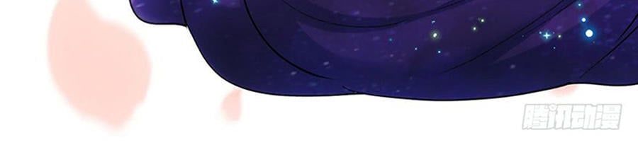 đọc truyện Tôi Không Phải Nữ Phụ Ác Độc Chương 36 ảnh 28 tại Thiên Thai Truyện