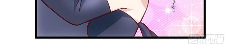 đọc truyện Tôi Không Phải Nữ Phụ Ác Độc Chương 36 ảnh 44 tại Thiên Thai Truyện