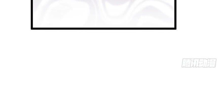 đọc truyện Tôi Không Phải Nữ Phụ Ác Độc Chương 36 ảnh 8 tại Thiên Thai Truyện