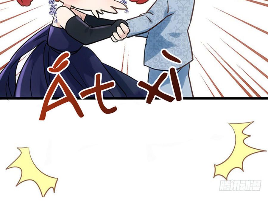 đọc truyện Tôi Không Phải Nữ Phụ Ác Độc Chương 37 ảnh 28 tại Thiên Thai Truyện