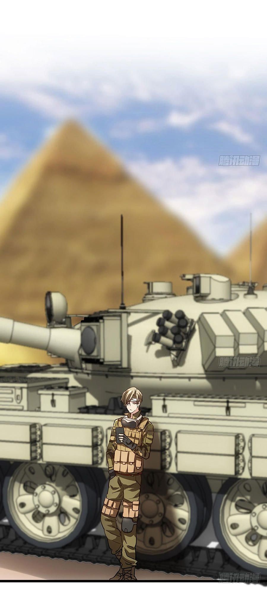 đọc truyện Tôi Không Phải Nữ Phụ Ác Độc Chương 37 ảnh 33 tại Thiên Thai Truyện