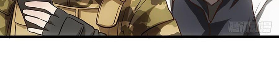 đọc truyện Tôi Không Phải Nữ Phụ Ác Độc Chương 37 ảnh 35 tại Thiên Thai Truyện