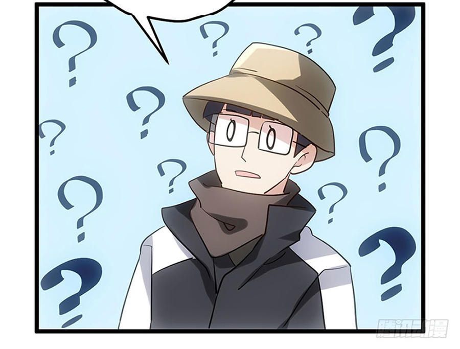 đọc truyện Tôi Không Phải Nữ Phụ Ác Độc Chương 37 ảnh 37 tại Thiên Thai Truyện