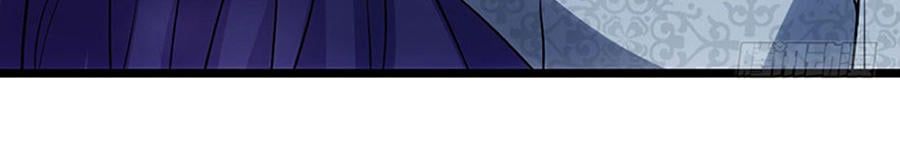 đọc truyện Tôi Không Phải Nữ Phụ Ác Độc Chương 39.7 ảnh 5 tại Thiên Thai Truyện