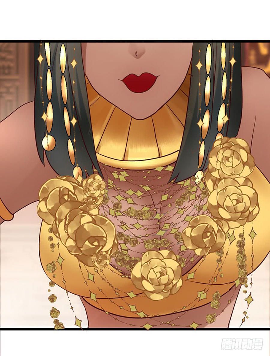 đọc truyện Tôi Không Phải Nữ Phụ Ác Độc Chương 39.8 ảnh 31 tại Thiên Thai Truyện