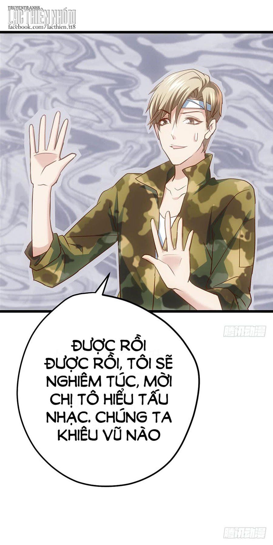 đọc truyện Tôi Không Phải Nữ Phụ Ác Độc Chương 39 ảnh 23 tại Thiên Thai Truyện