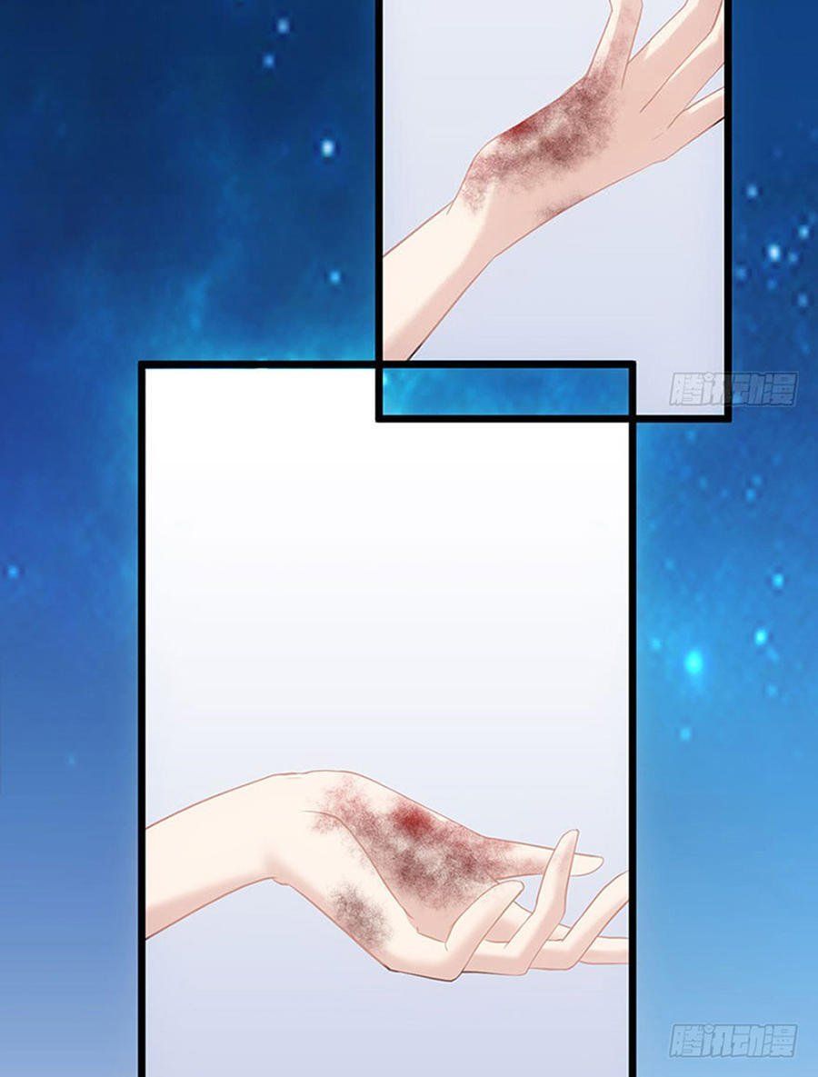 đọc truyện Tôi Không Phải Nữ Phụ Ác Độc Chương 40 ảnh 38 tại Thiên Thai Truyện