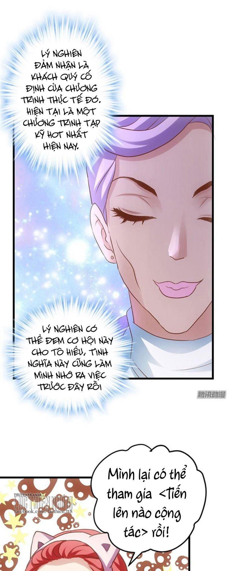 đọc truyện Tôi Không Phải Nữ Phụ Ác Độc Chương 41 ảnh 23 tại Thiên Thai Truyện