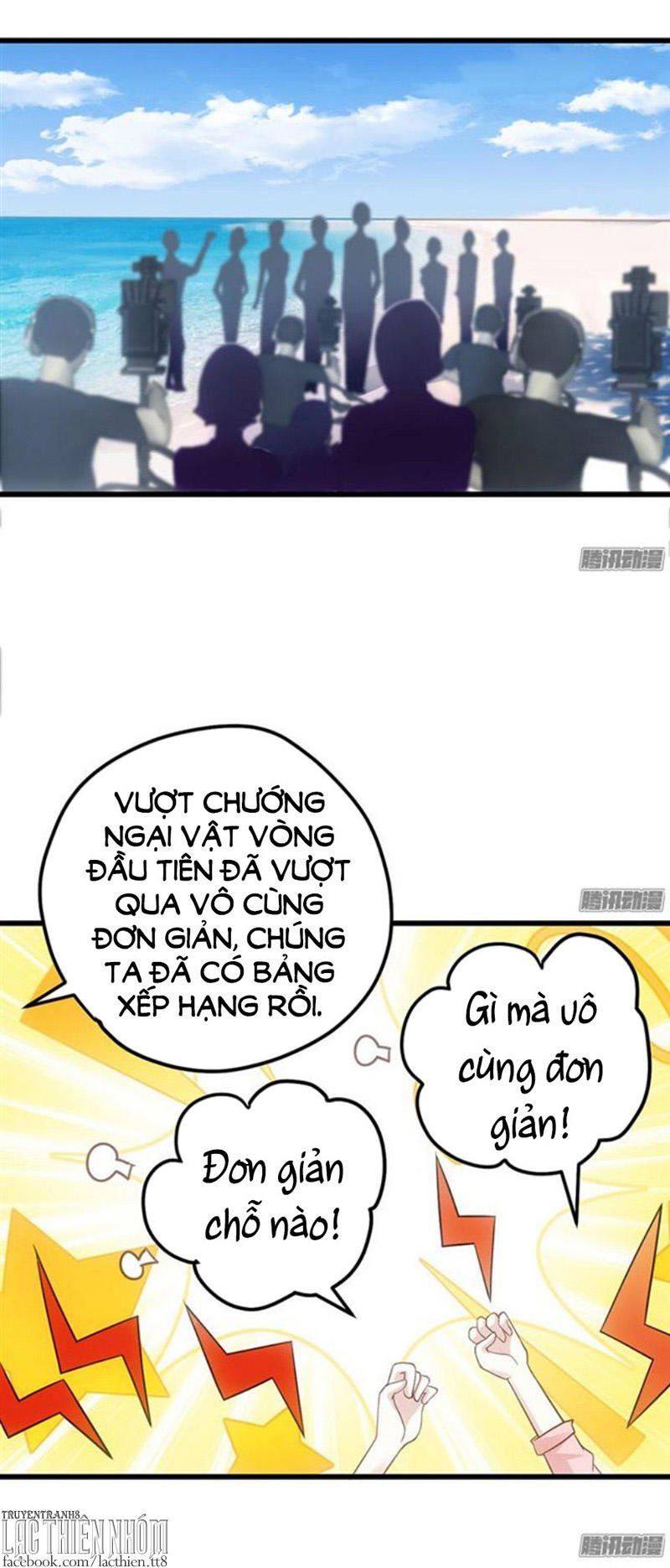 đọc truyện Tôi Không Phải Nữ Phụ Ác Độc Chương 44 ảnh 29 tại Thiên Thai Truyện