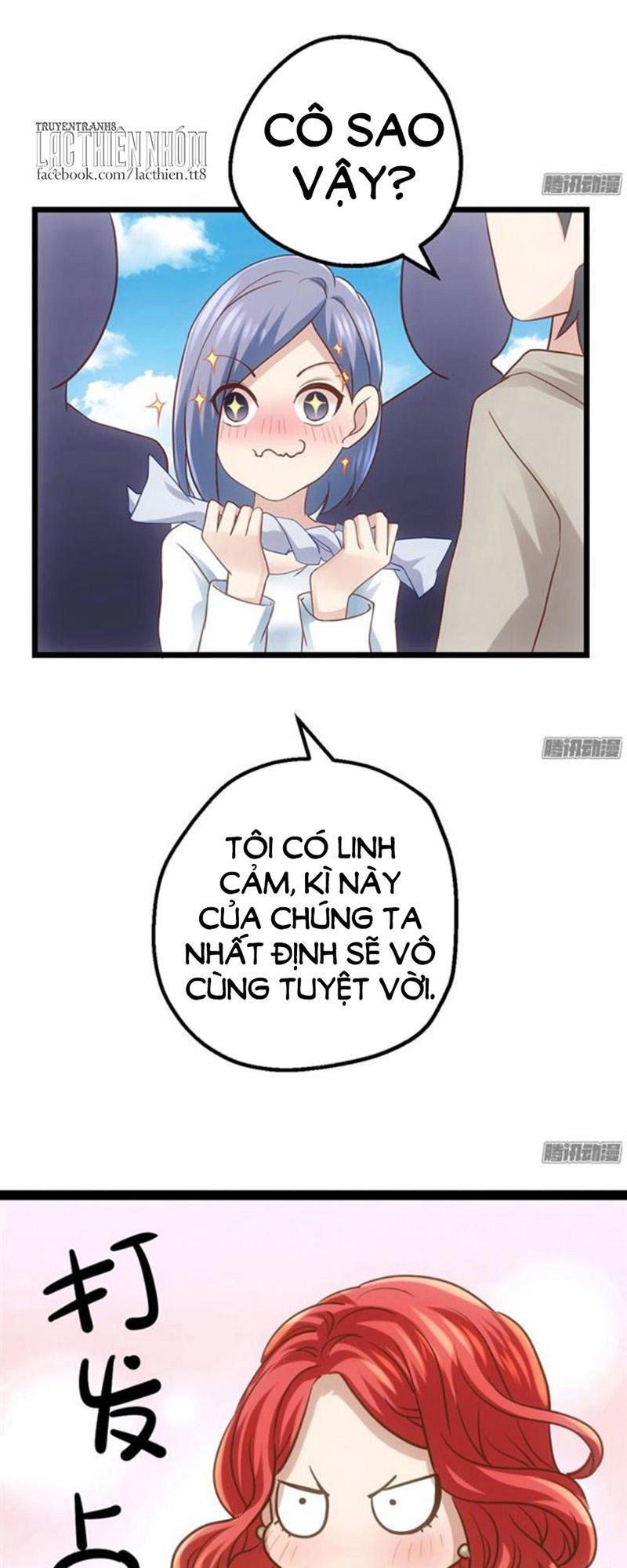 đọc truyện Tôi Không Phải Nữ Phụ Ác Độc Chương 44 ảnh 33 tại Thiên Thai Truyện