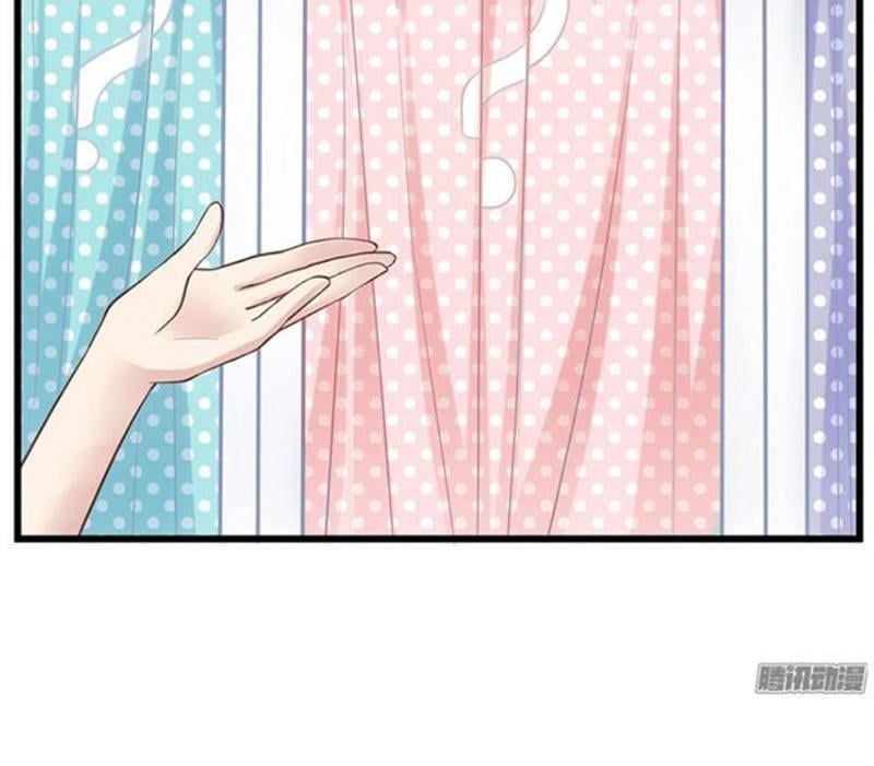 đọc truyện Tôi Không Phải Nữ Phụ Ác Độc Chương 45 ảnh 21 tại Thiên Thai Truyện