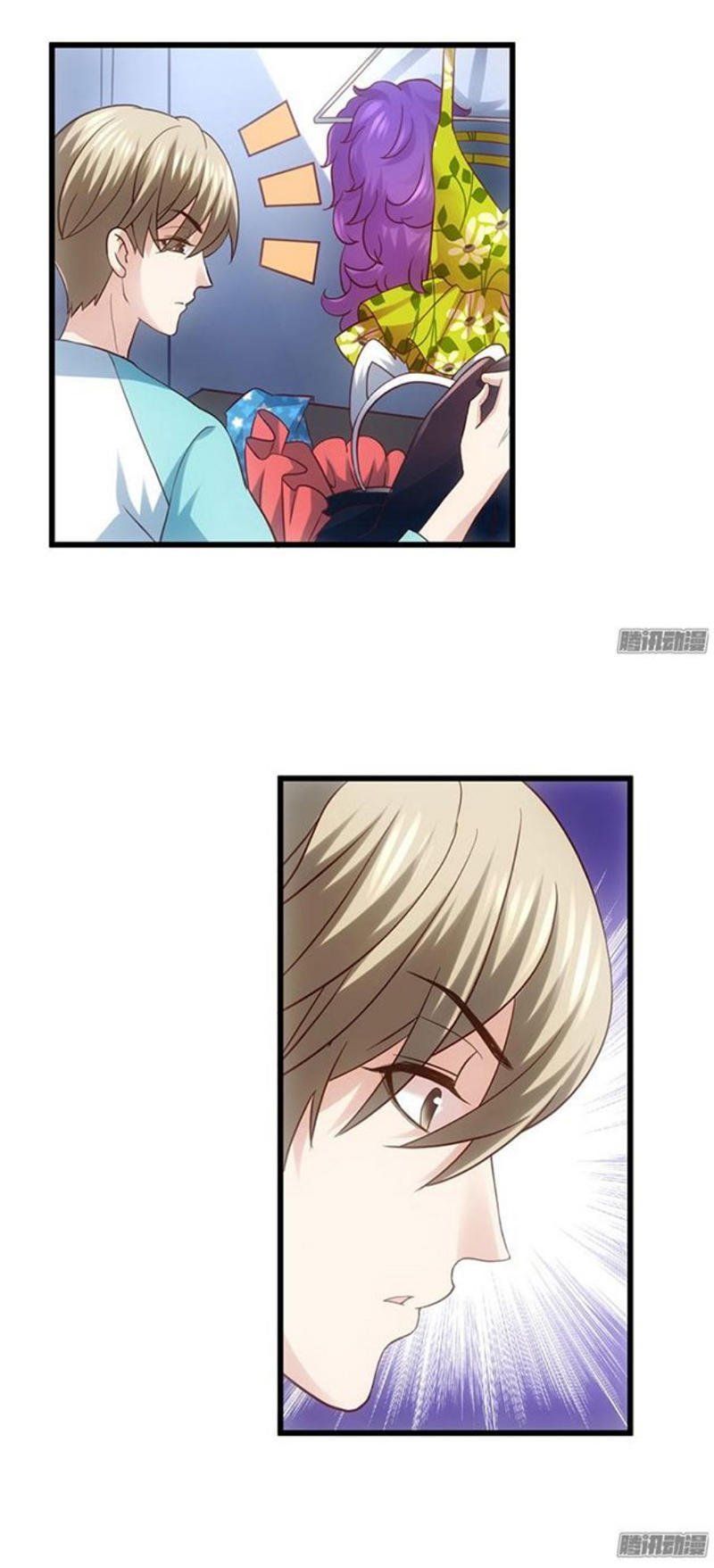 đọc truyện Tôi Không Phải Nữ Phụ Ác Độc Chương 45 ảnh 23 tại Thiên Thai Truyện