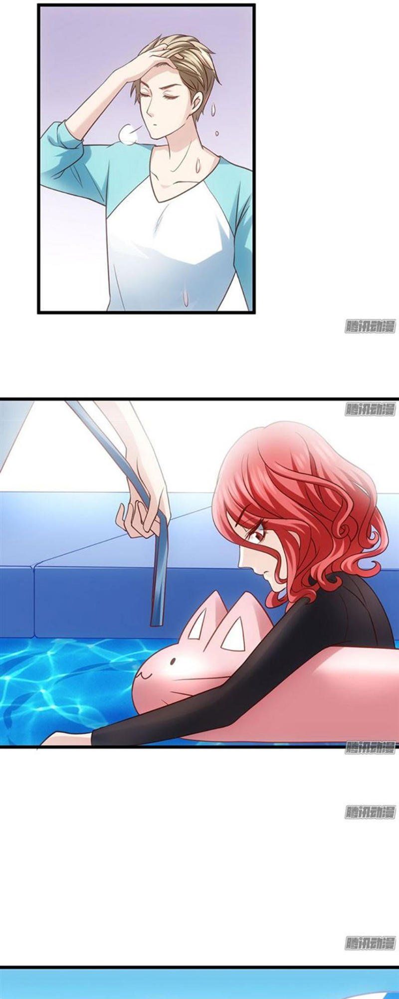 đọc truyện Tôi Không Phải Nữ Phụ Ác Độc Chương 46 ảnh 31 tại Thiên Thai Truyện