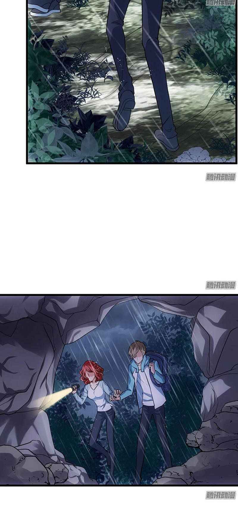 đọc truyện Tôi Không Phải Nữ Phụ Ác Độc Chương 47 ảnh 26 tại Thiên Thai Truyện