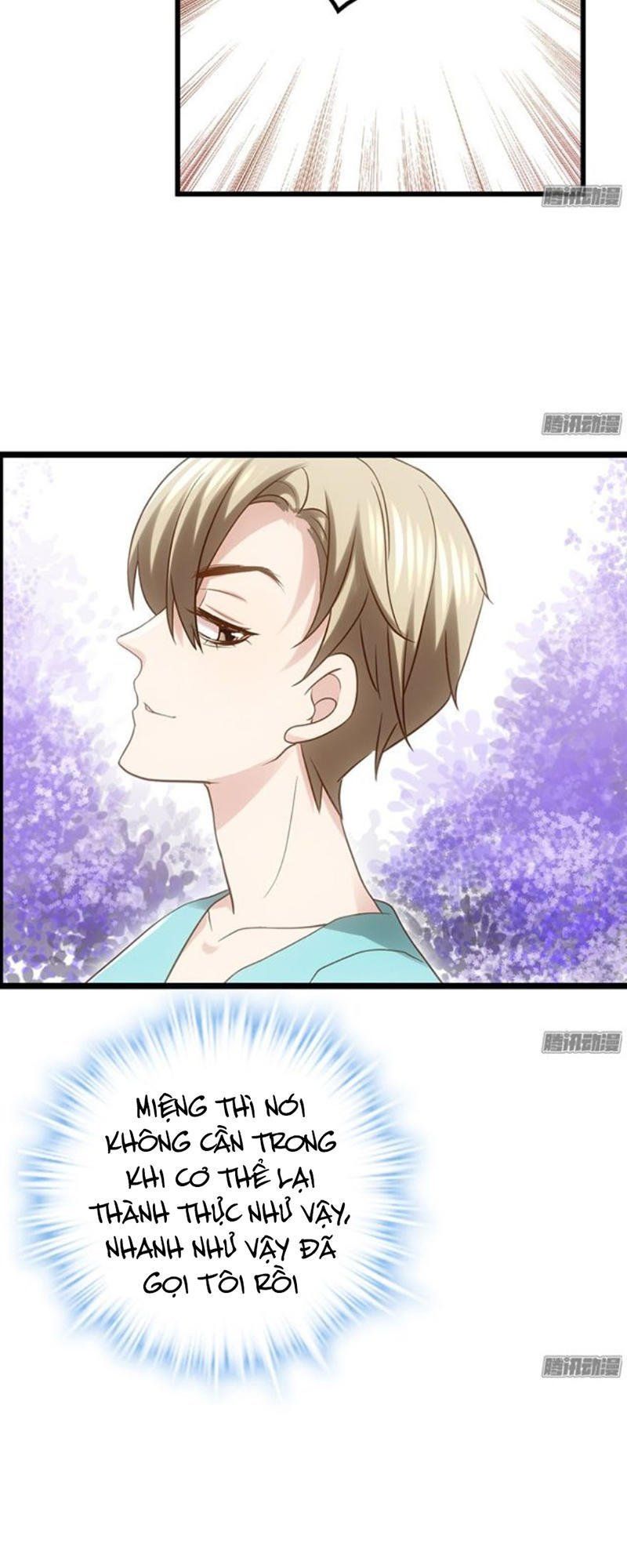 đọc truyện Tôi Không Phải Nữ Phụ Ác Độc Chương 49 ảnh 17 tại Thiên Thai Truyện